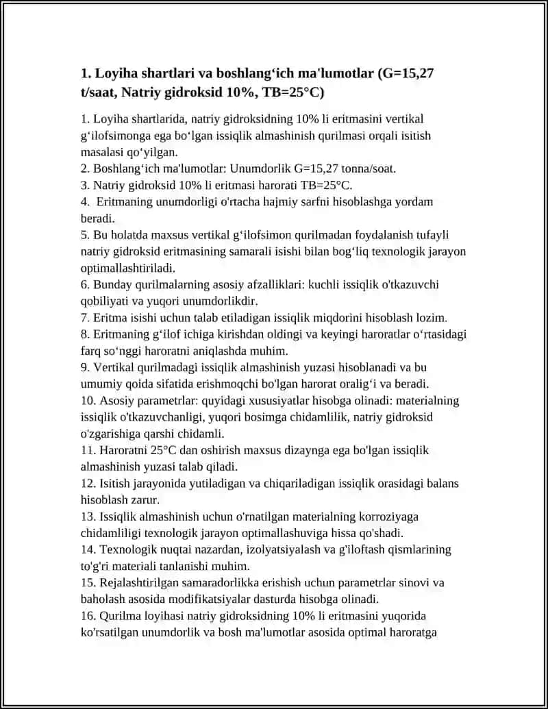 Natriy Gidroksid 10% li eritmasini Isitish Uchun Vertikal G'ilofsimon Issiqlik Almashinish Qurilmasi 4