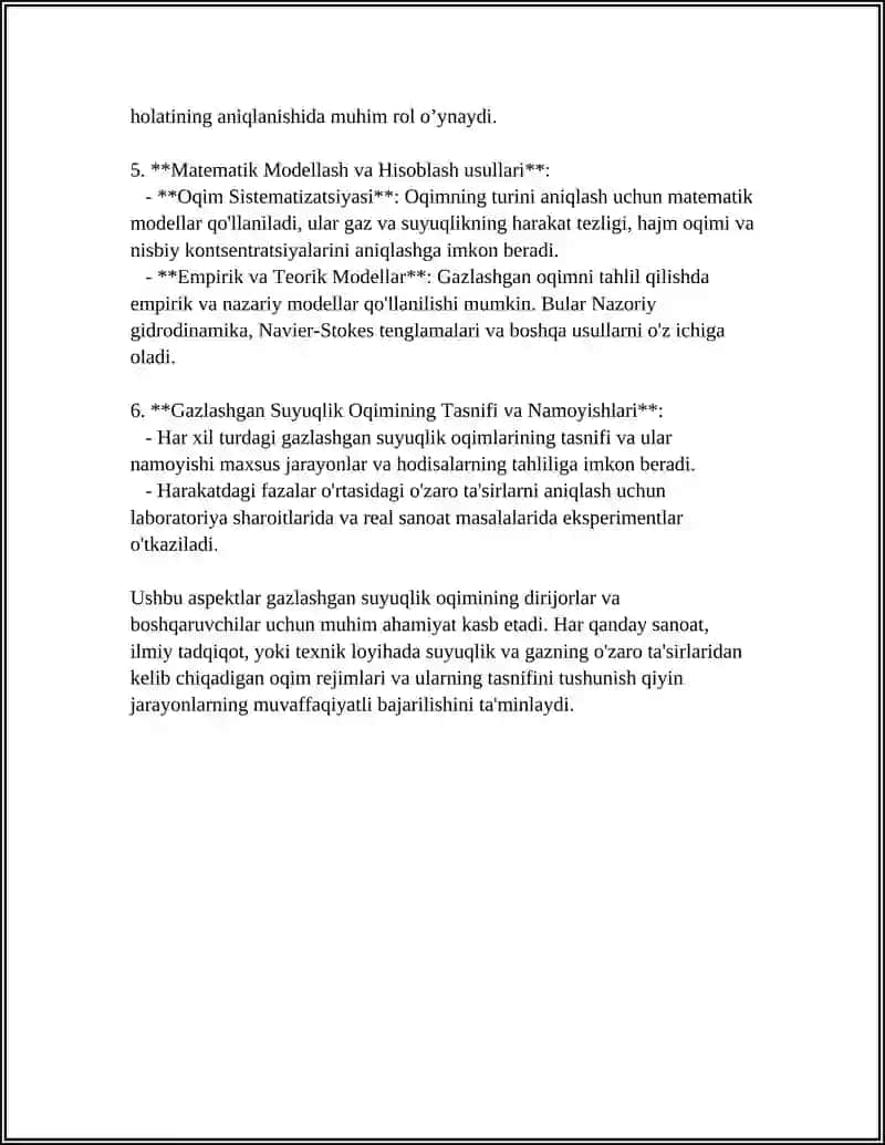 GAZLASHGAN SUYUQLIK OQIMI SIZILISHINING ASOSIY PARAMETRLARINI HISOBLASH 4