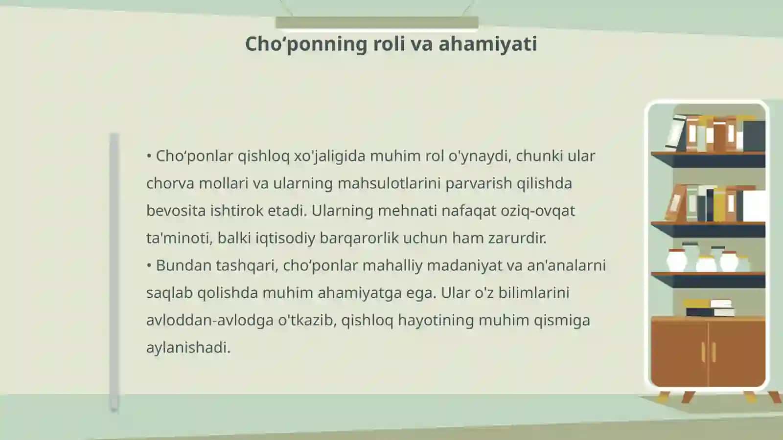 Choʻpon 4