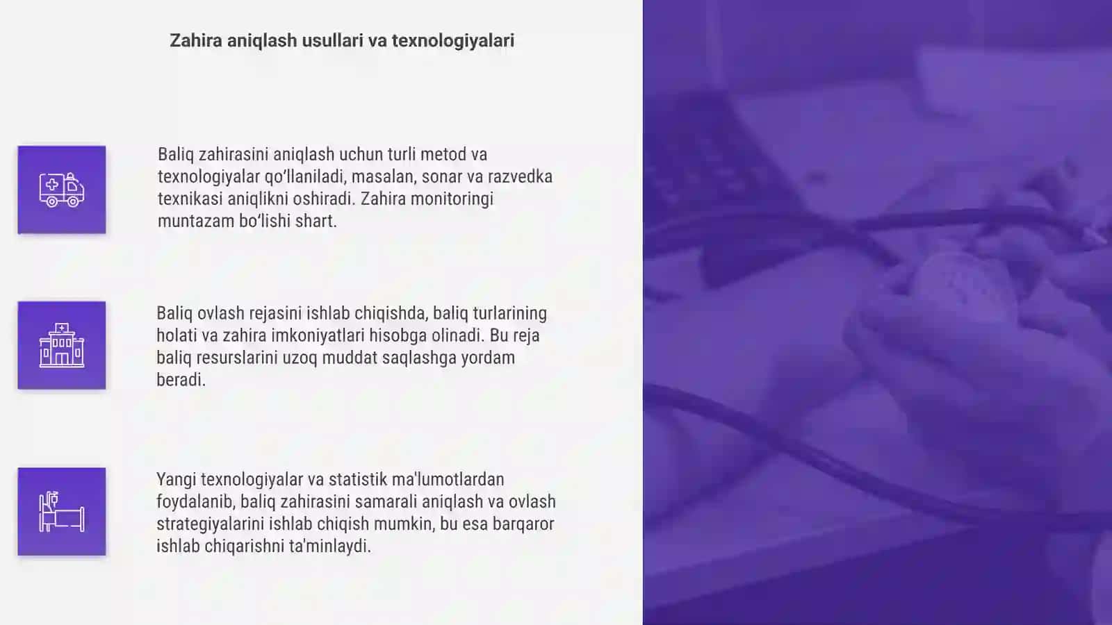Baliq zahirasini aniqlash va ovlash rejasini ishlab chiqish 4
