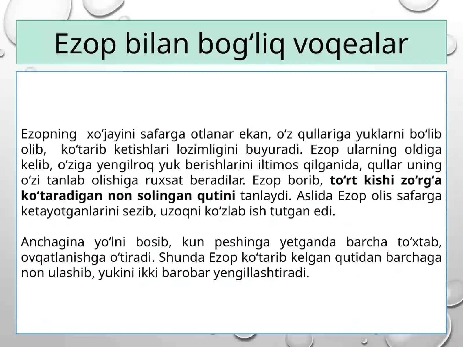 Ezop hayoti. Ezop masallari. Nazariy ma'lumot: Masal haqida tushuncha 4