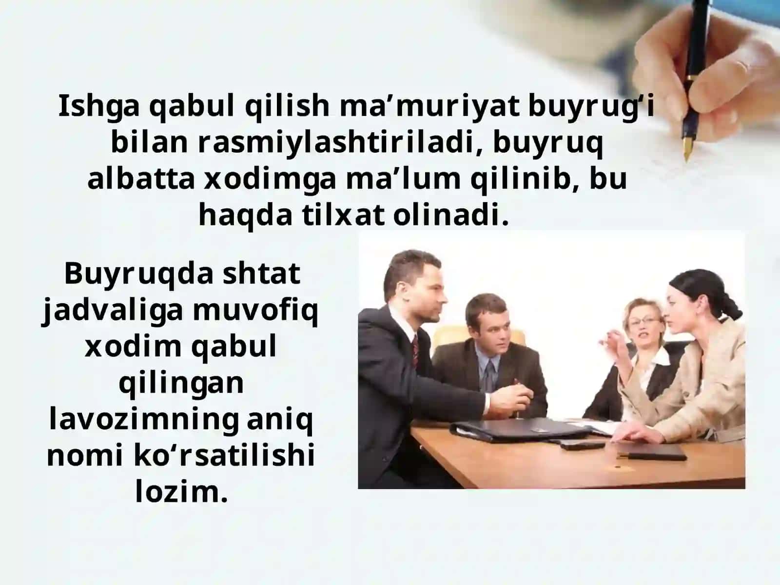 Ishga qabul qilinayotgandahujjatlarni rasmiylashtirish 4