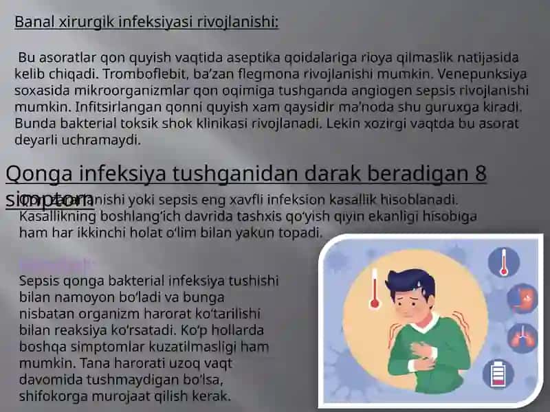Qonquyishpaytida infeksion asoratlar 4