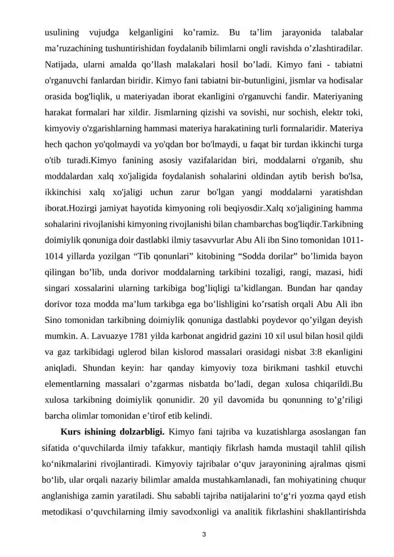 Laboratoriya tajribalarini muhokama qilish va natijalarni tahlil qilish metodikasi. 4