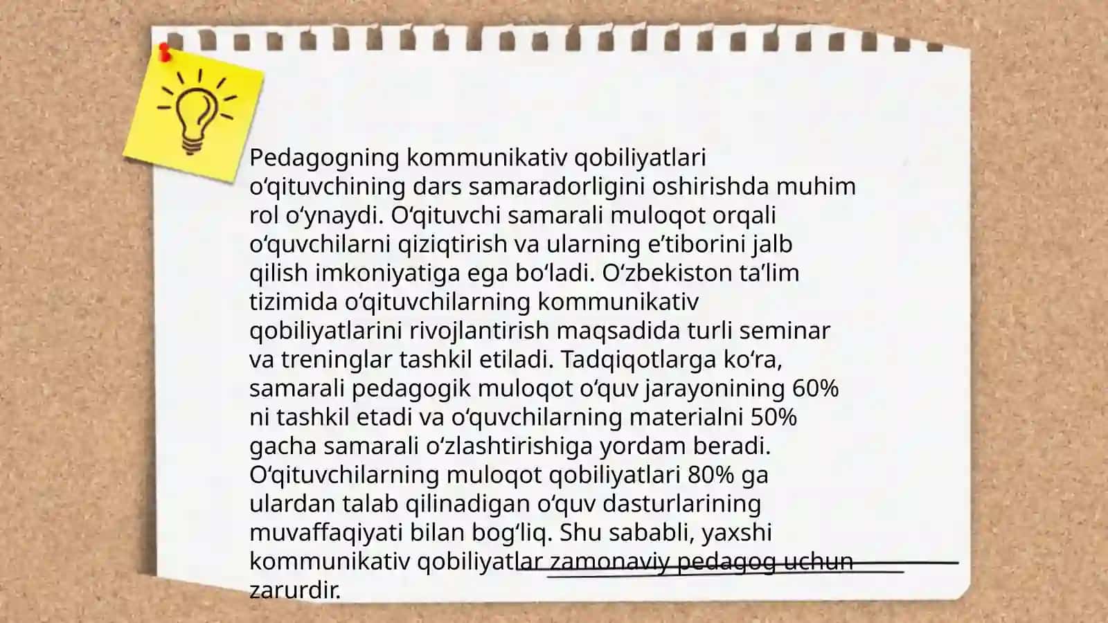 Pedagogning kasbiy fazilatlari. Pedagogik mahorat 4