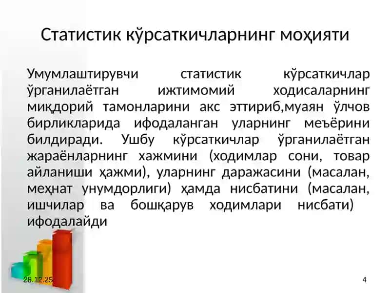 STATISTIK KO‘RSATKICHLAR 4