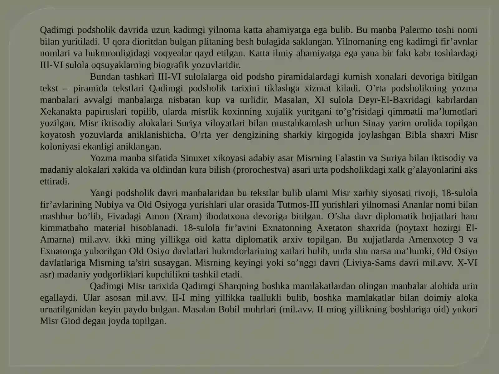 QadumgiMisrReja 4