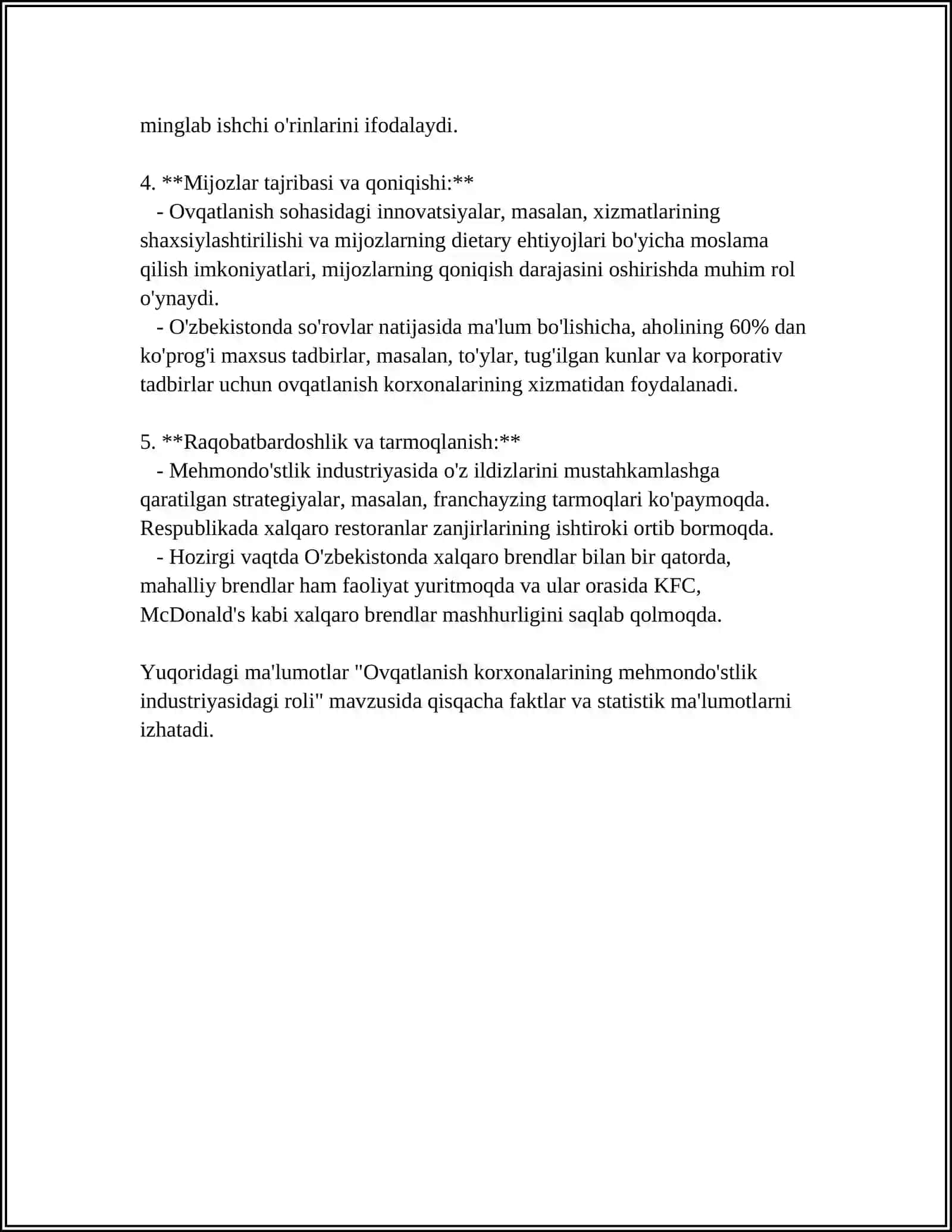 "MEHMONDO'STLIK INDUSTRIYASIDA OVQATLANISH KORXONALARINING O'RNI" 4