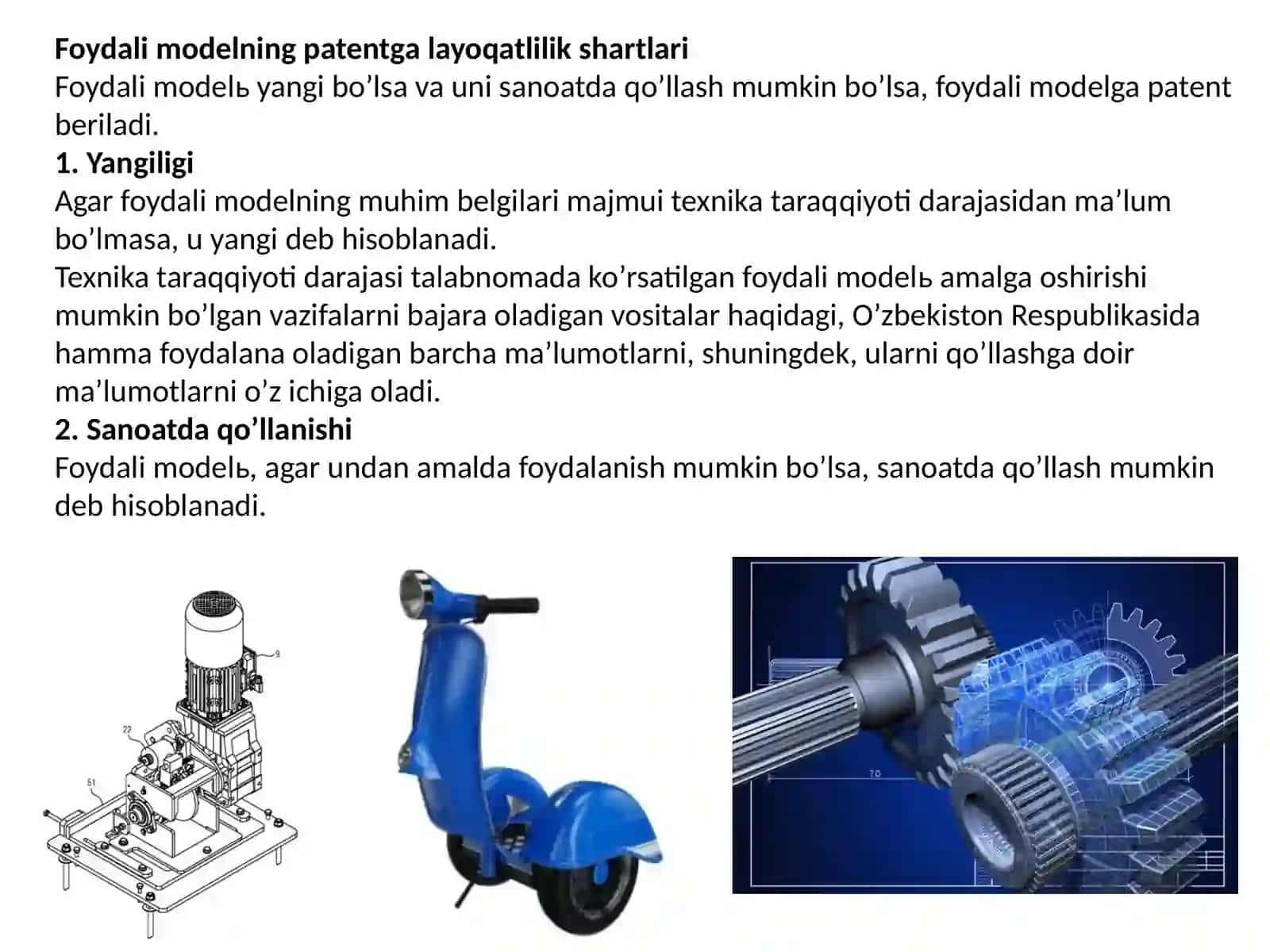 Intellektual mulk ob'ektlarini muhofaza qilish usullari 4