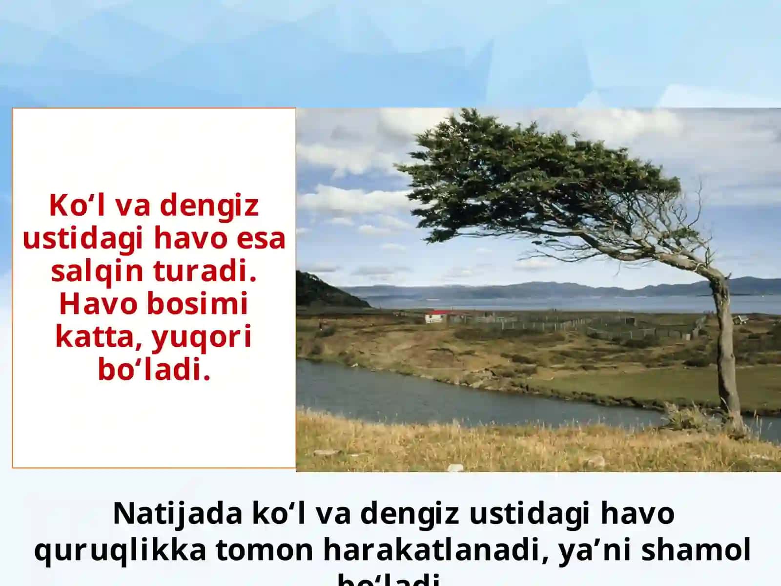 Shamollar va havo massalari 4