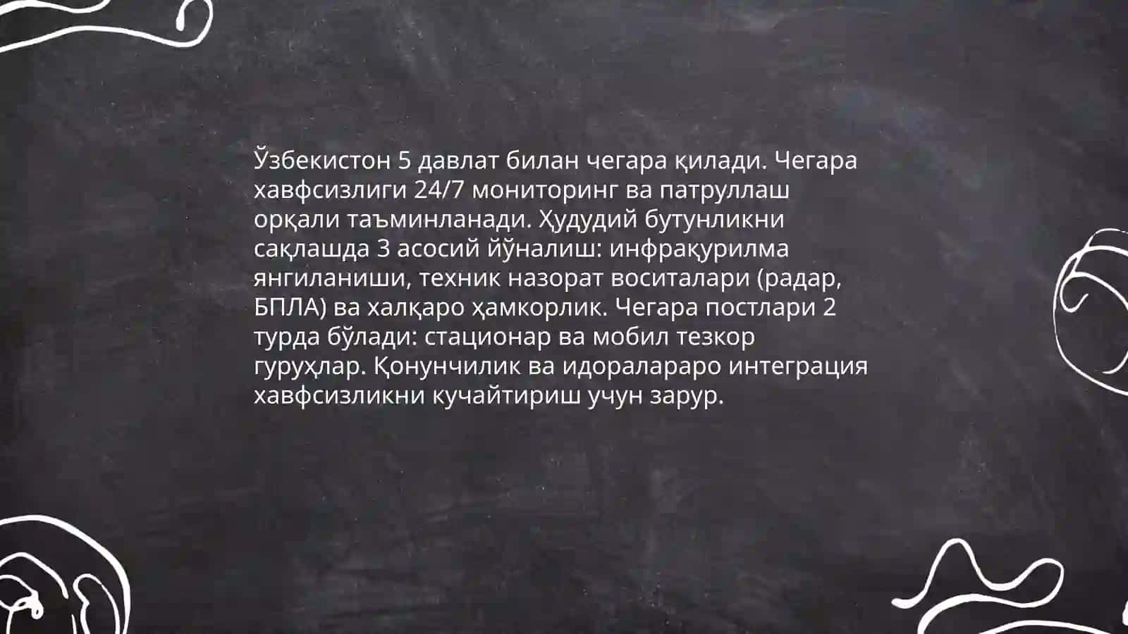 Озбекистон Республикаси мудофаа кобиляти 4