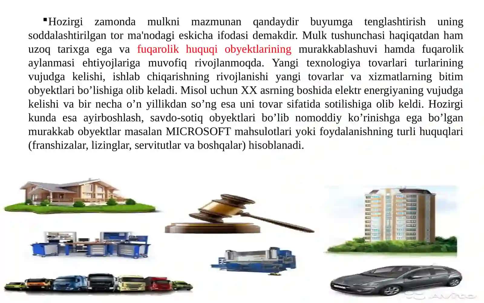 BAHOLASH FAOLIYATI OBYEKTLARINING TASNIFI VA TAVSIFI 4
