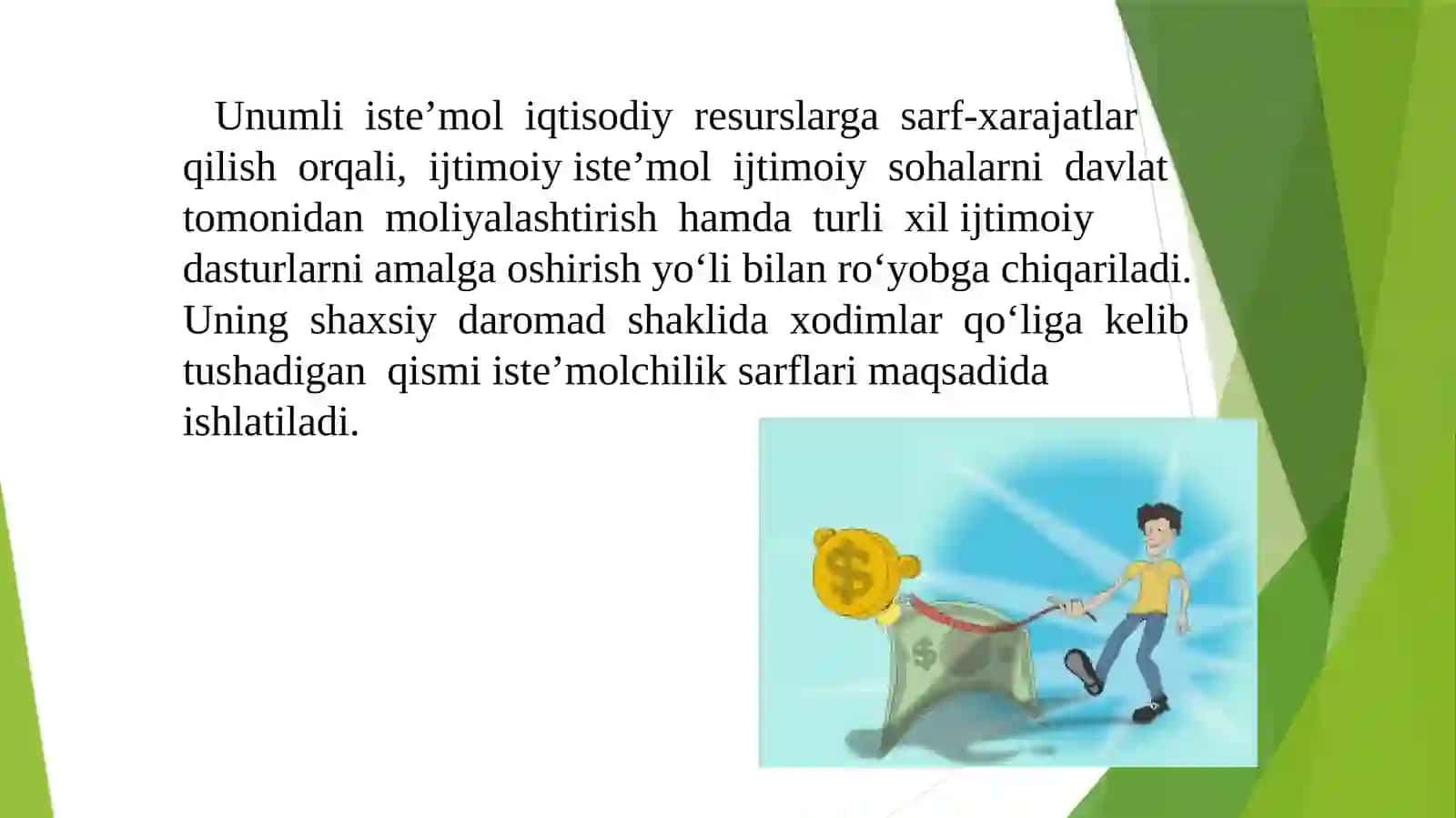 Iste’mol va jamg`arma, ularning manbalari 4