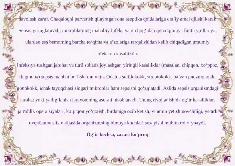 Sepsis: sabablari, belgilari, turlari va davolash 4