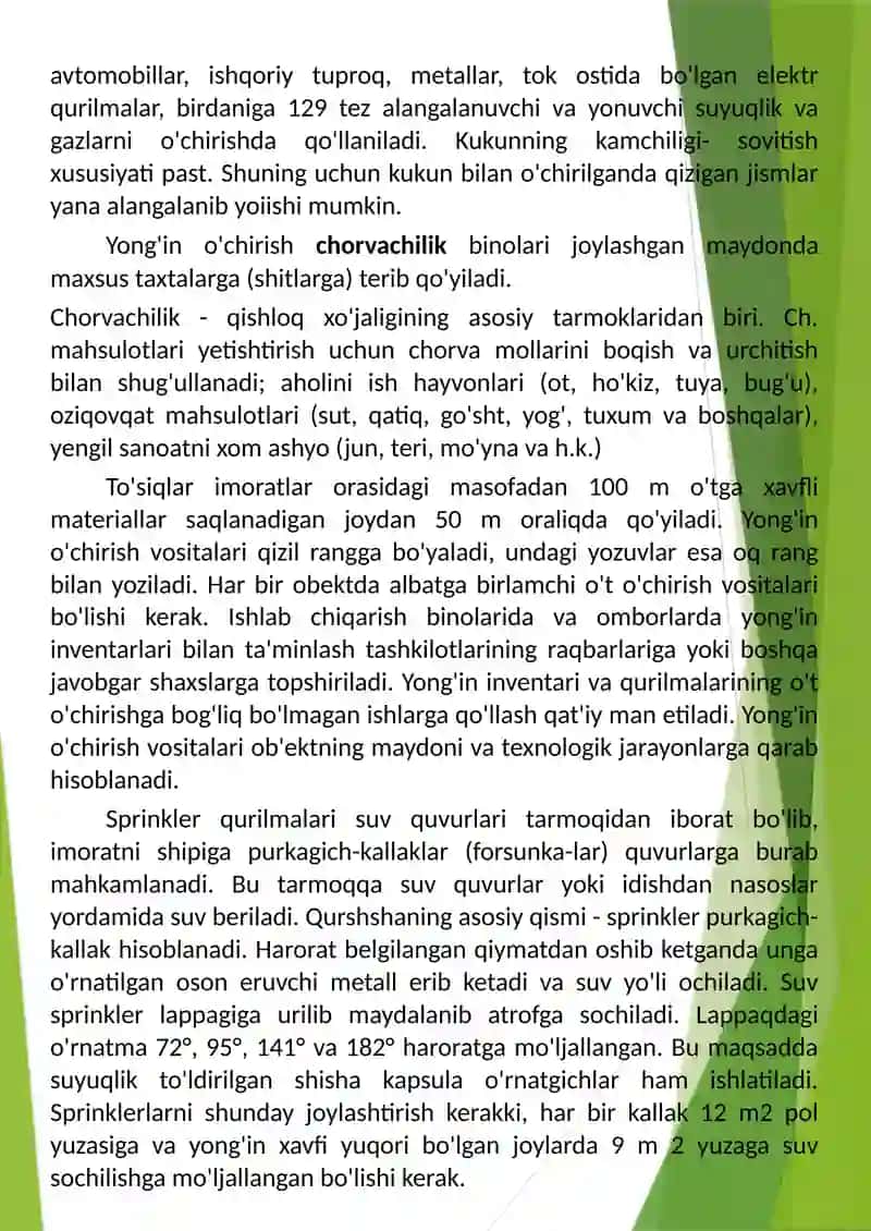 YONG'INDAN HIMOYALANISHNING ZAMONAVIY TEXNIK VOSITALARI 4