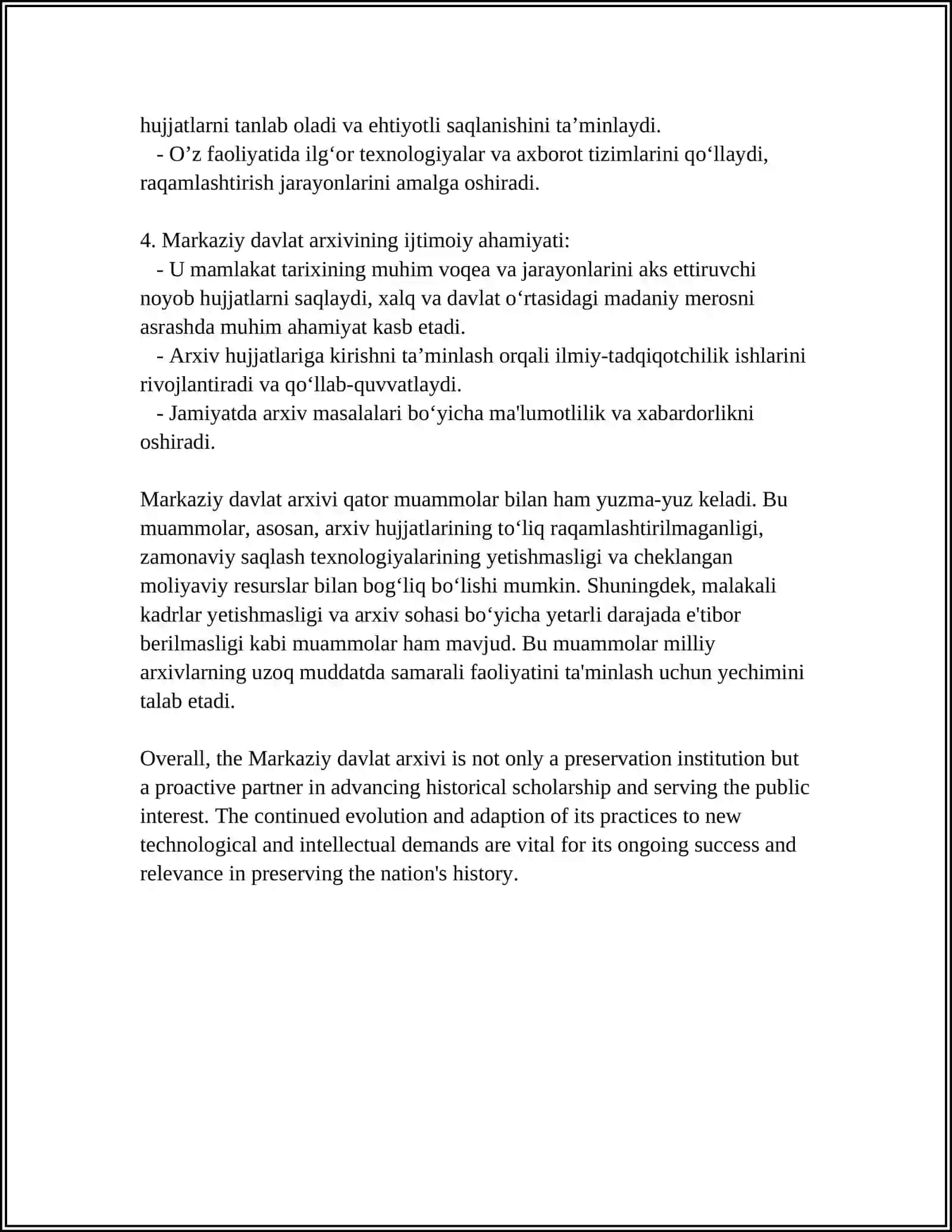MARKAZIY DAVLAT ARXIVLARI HAMDA IDORAVIY ARXIVLAR VA ULARNING FAOLIYATI 2025-2026-o'quv yili 4