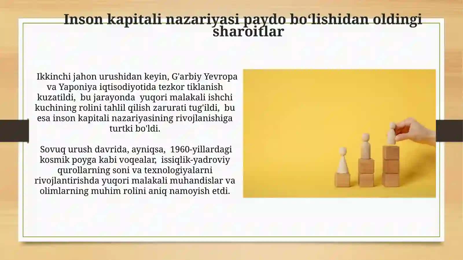 Inson kapitali nazariyasining shakllanishi va rivojlanishi 4