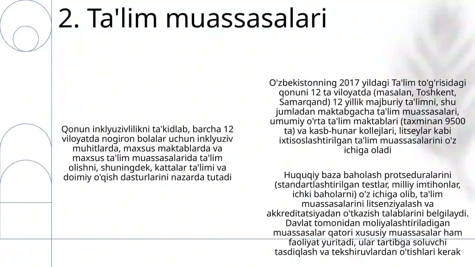 O'zbekiston Respublikasining Talim to'g'risidagi qonuni 4