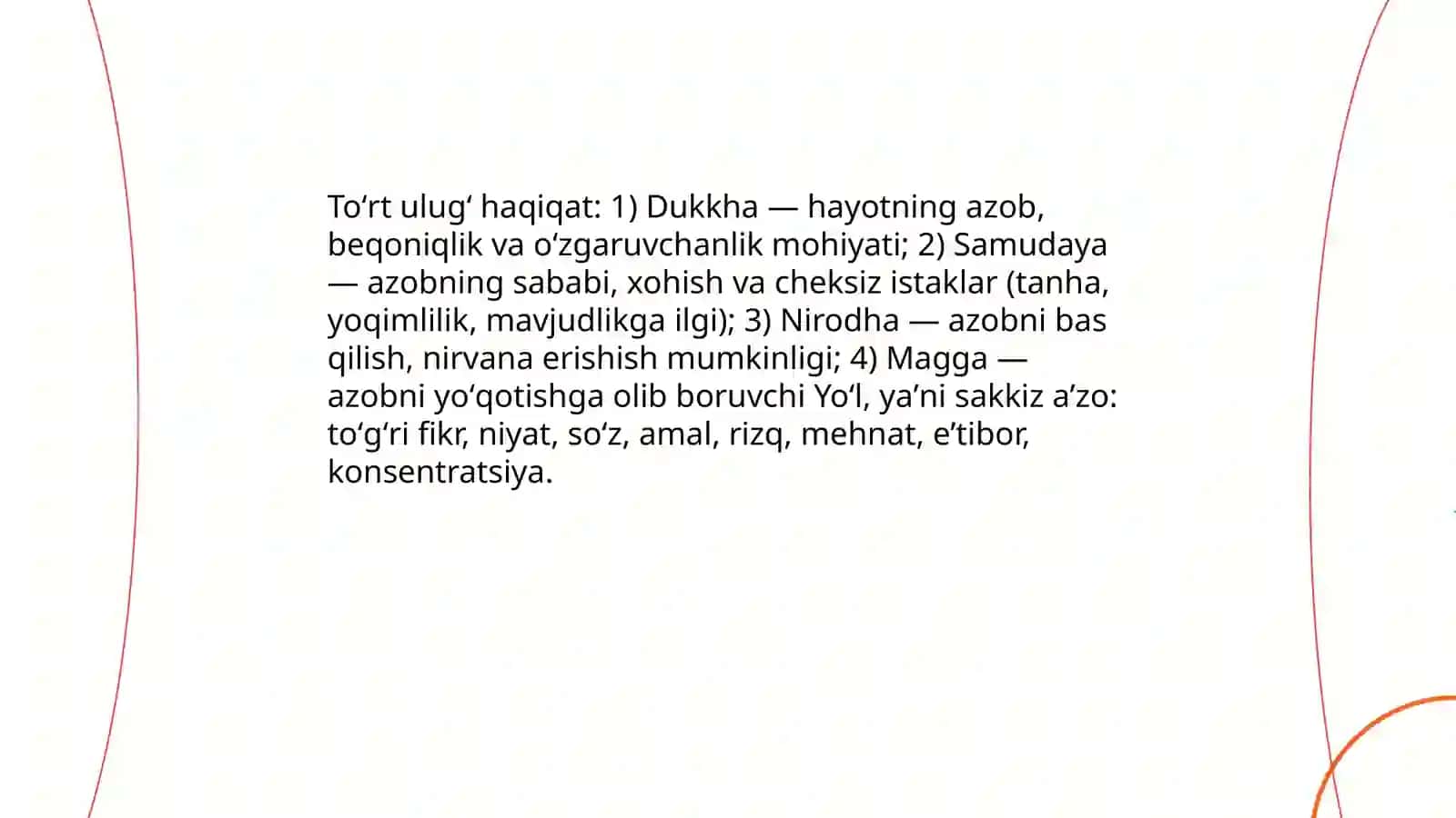 Buddaviylik dini tarixi va asosiy gʻoyalari. Xristianlik dini 4
