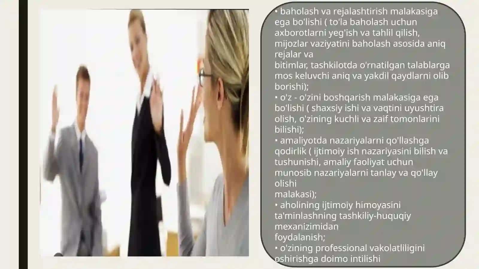 Ijtimoiy ish xodimining kasbiysalohiyati 4