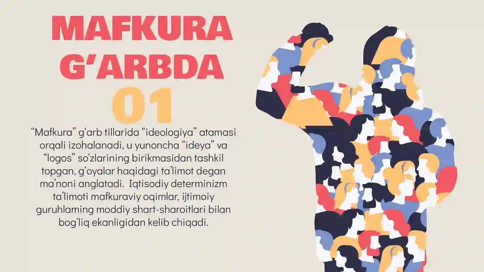 Siyosiymafkuratushunchasivafunksiyalari 4