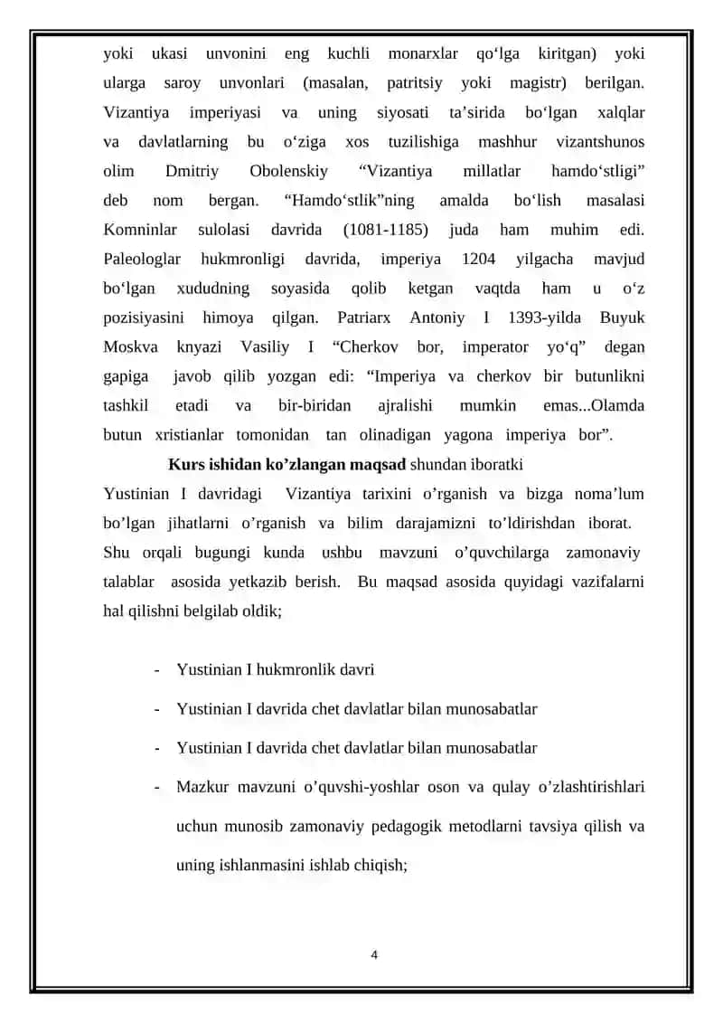 Yustinian I davrida Vizantiyaning tashqi siyosati 4