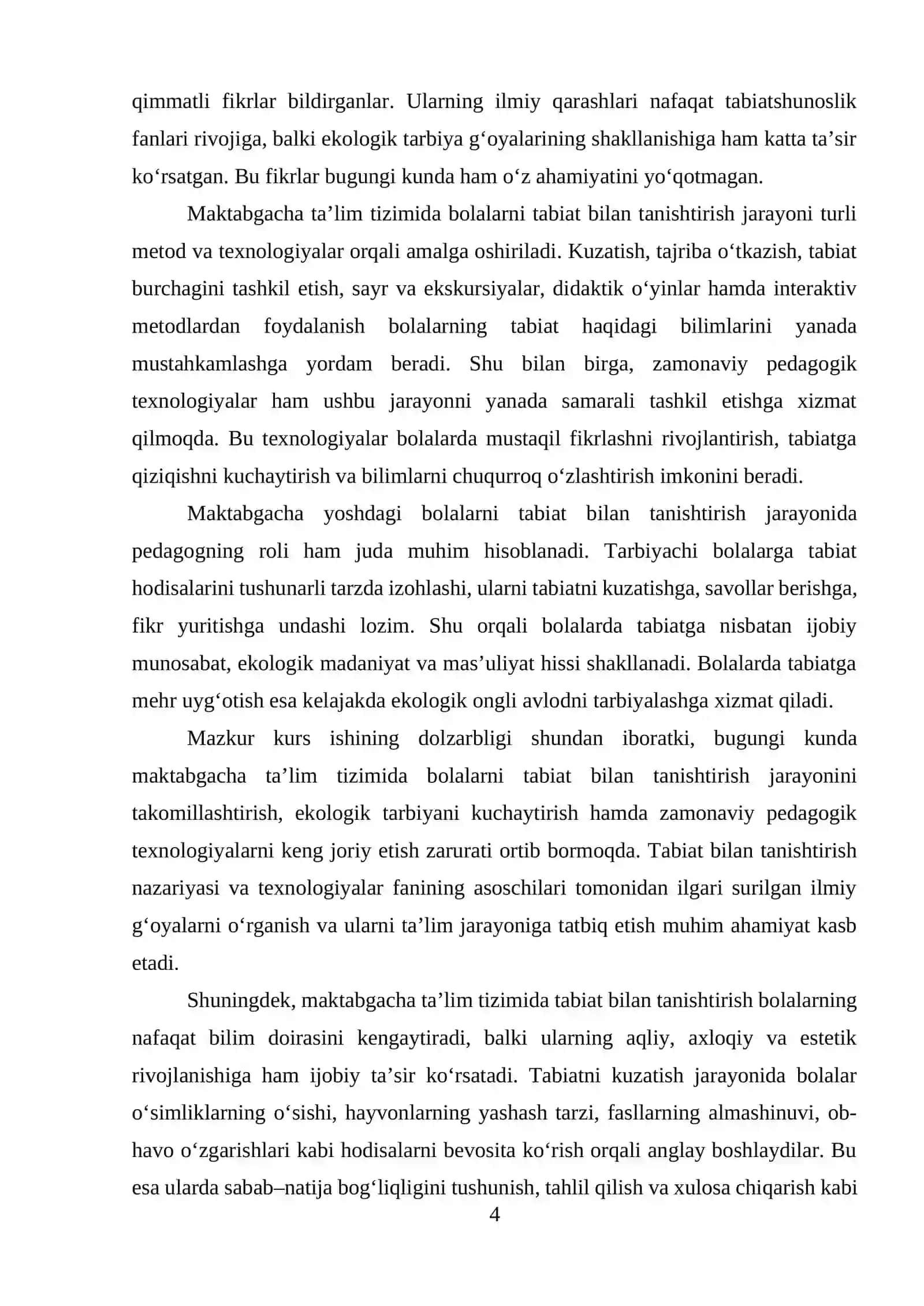 Tabiat bilan tanishtirish nazariyasining shakllanishi va rivojlanish bosqichlari 4