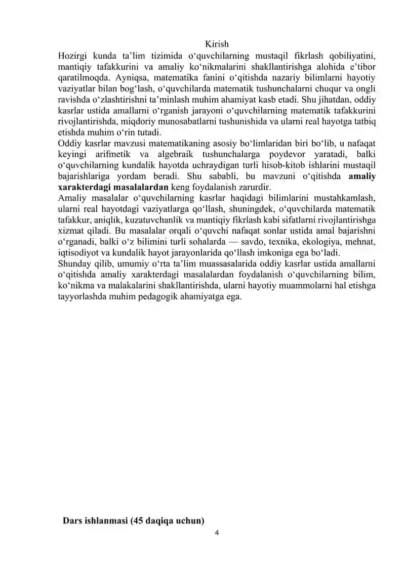 Umumiy ta’lim  muassasalarida oddiy kasrlar ustida amallar mavzusini o’yin texnologiyasi asosida o’qitish mikrodars 4