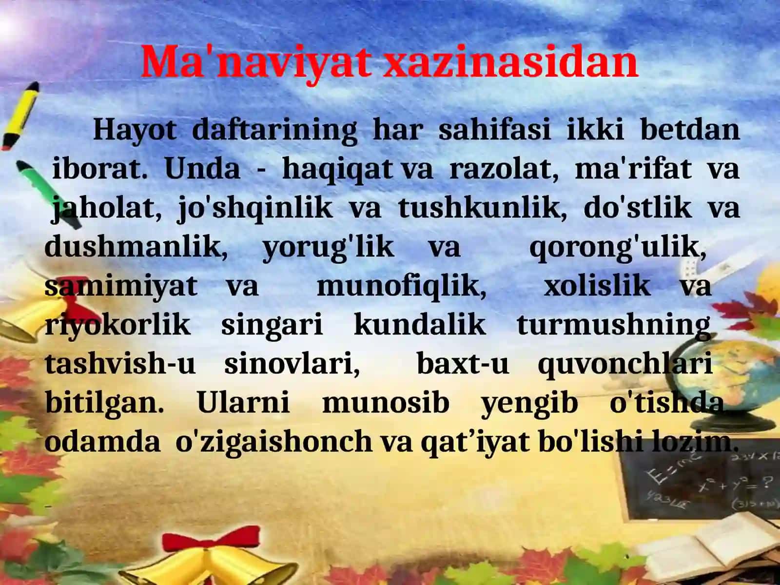 HAYOT - BETAKROR NE'MAT 4