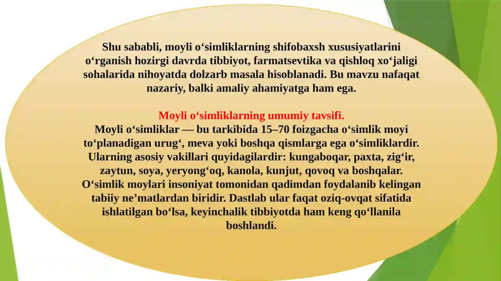 Moyli o‘simliklarni shifobaxsh xususiyatlarini o‘rganish 4