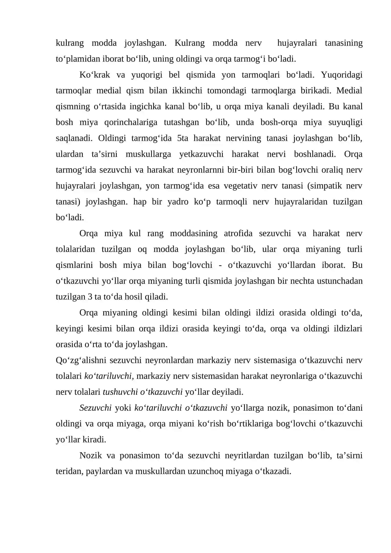 12-MA'RUZA. NERV SISTEMASI. ORQA MIYANING TUZILISHI 4
