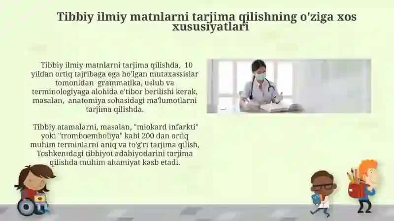 Tibbiyotga oid ilmiy matnlar tarjimasi 4