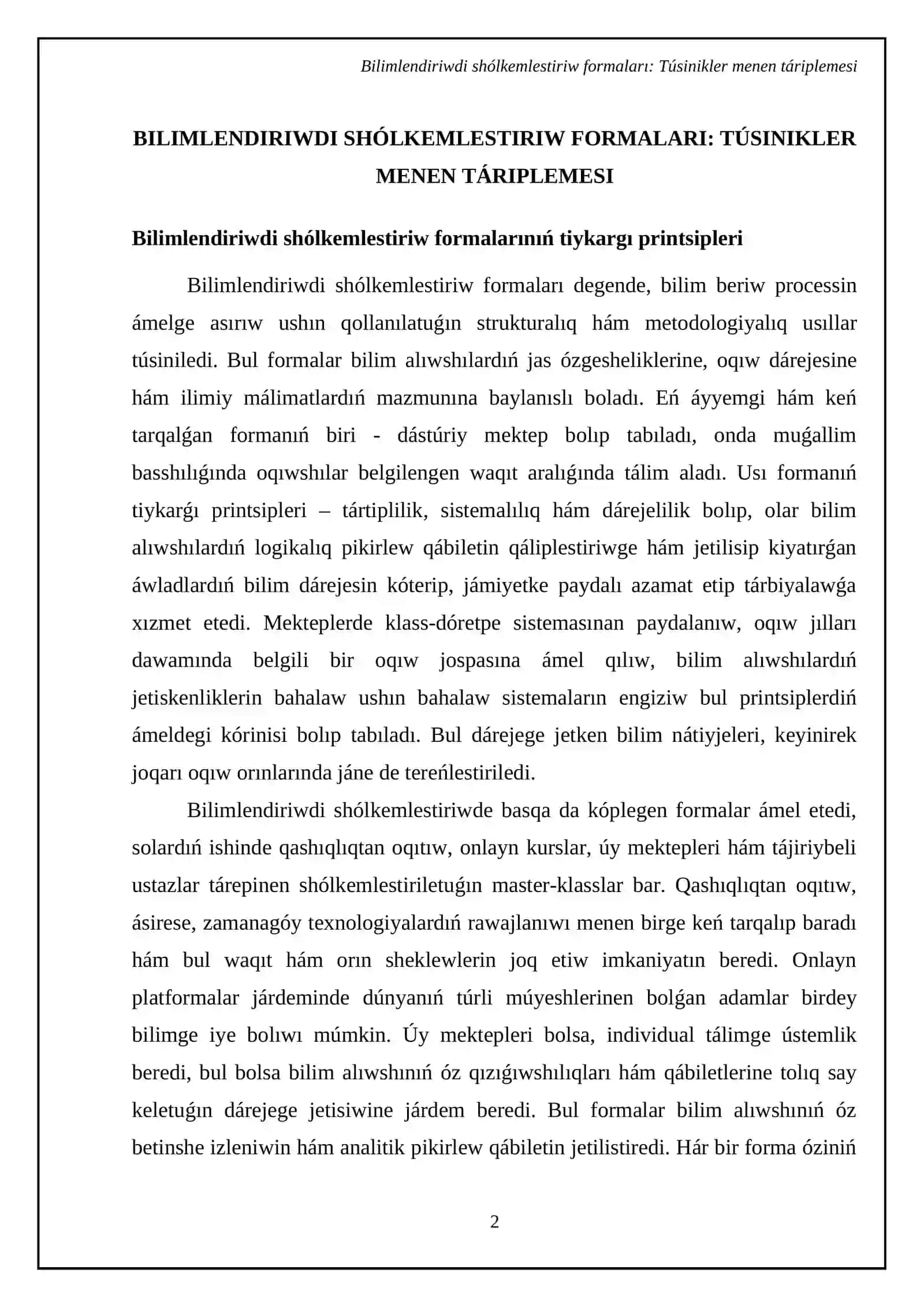 Bilimlendiriwdi shólkemlestiriw formaları túsinigi hám bilimlendiriw túrleri 4