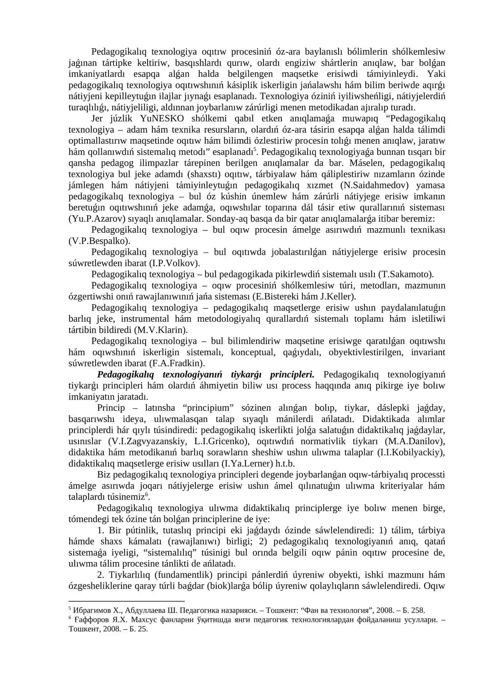 Tariyx táliminde zamanagóy pedagogikalıq texnologiyalar. Tariyx oqıtıwda interaktiv metodlardan paydalanıw. Joybar texnologiyası 4