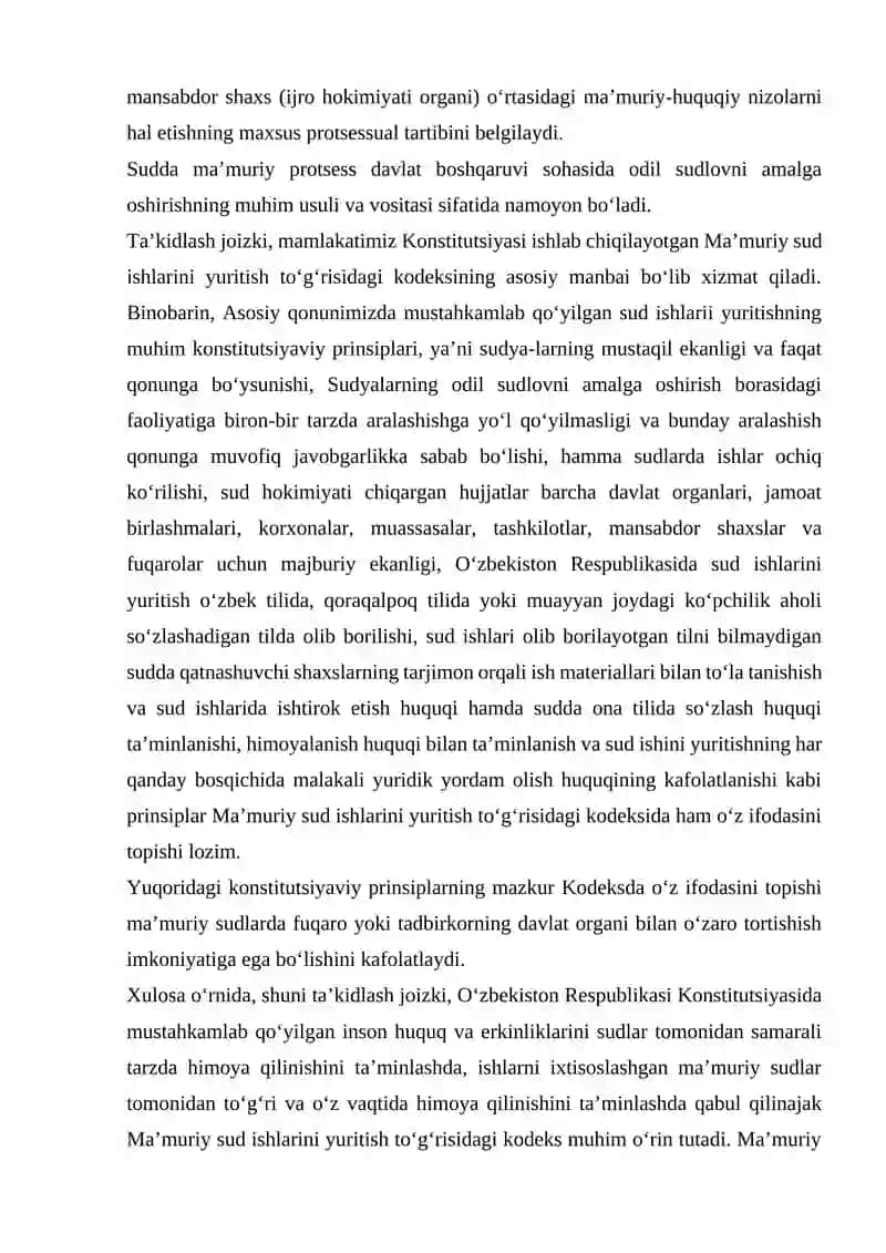 ADVOKATNING MA’MURIY SUD ISHLARINI YURITISHDAGI ISHTIROKI 4