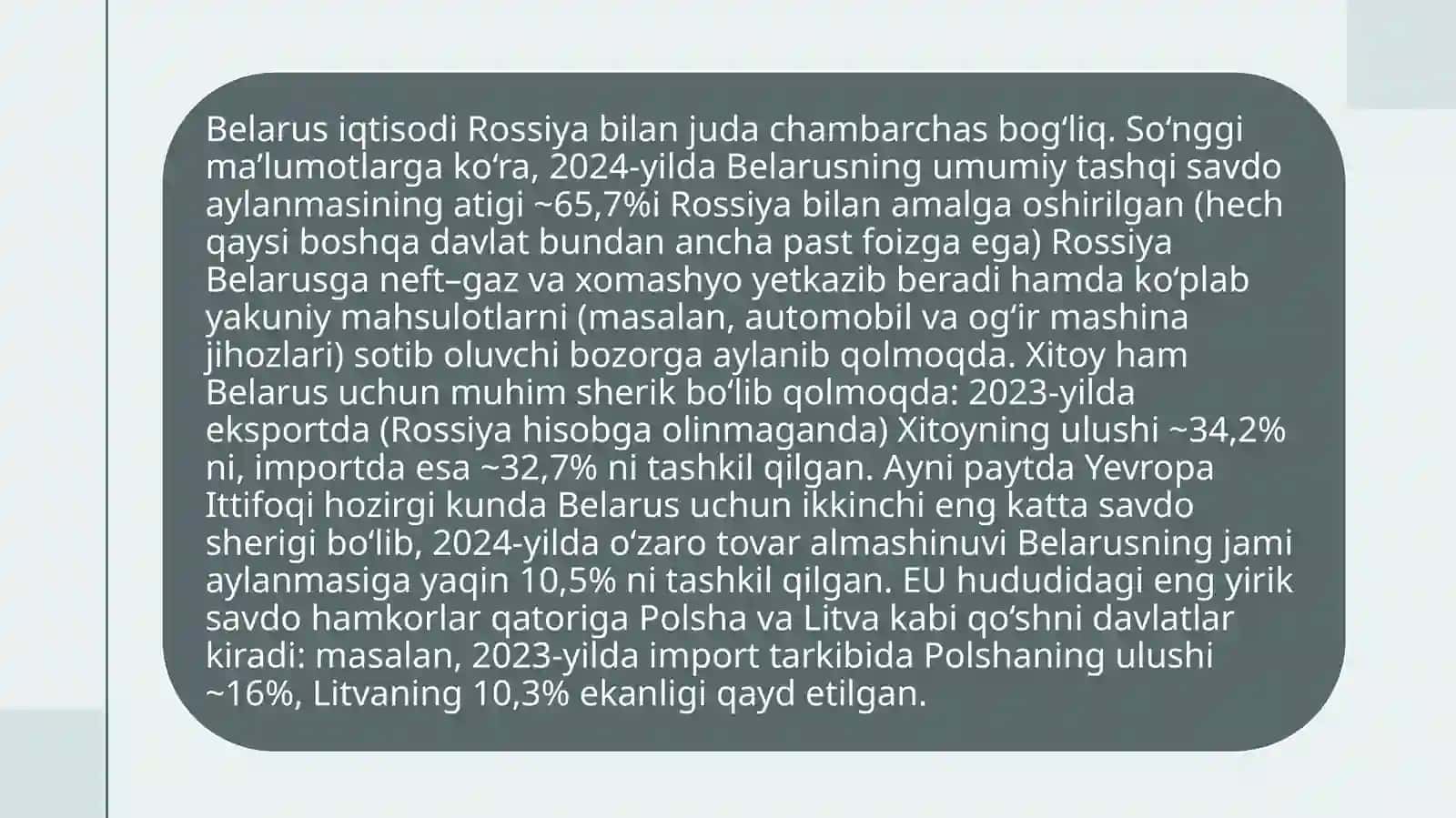 Belarussiya davlatining tashqi iqtisodiy aloqalari 4