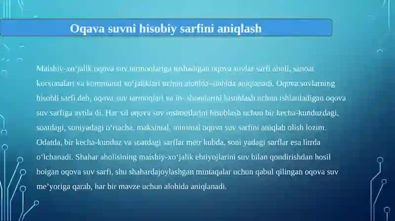 Oqava suvni hisobiy sarfini aniqlash 4