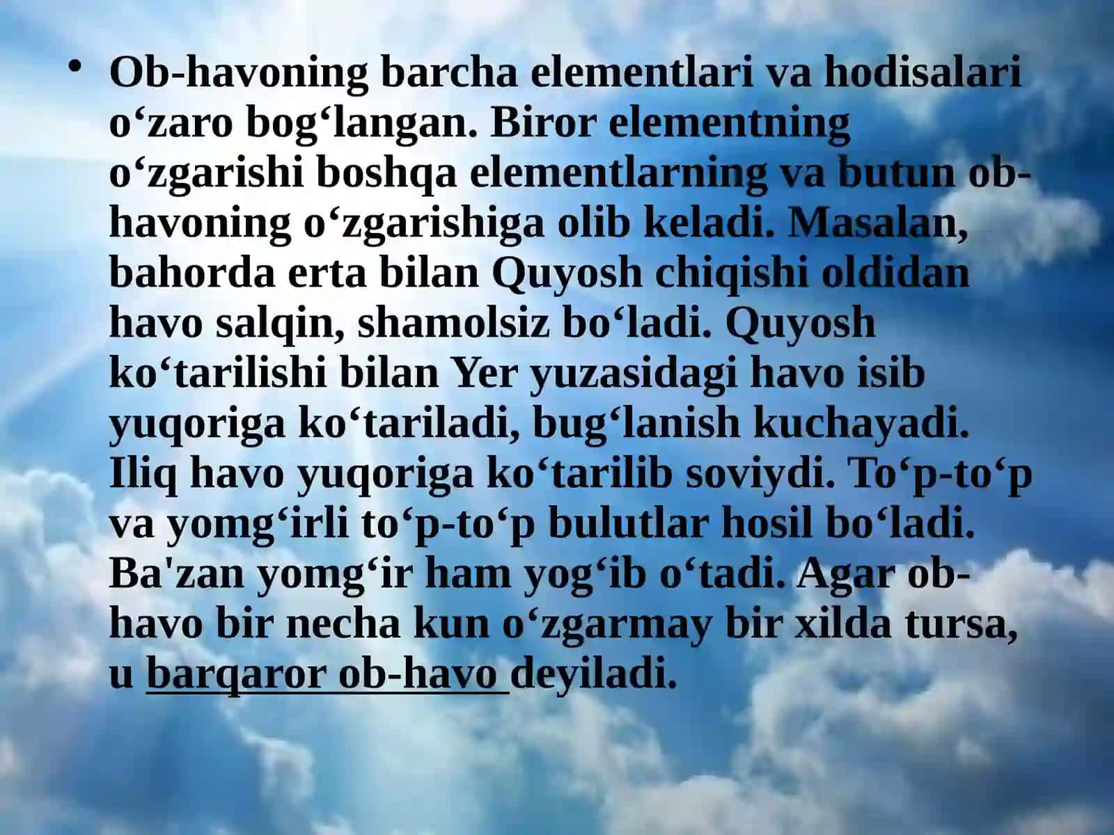 5-sinf Geografiya fanidan Ob-havo va iqlim mavzuda dars taqdimoti 4