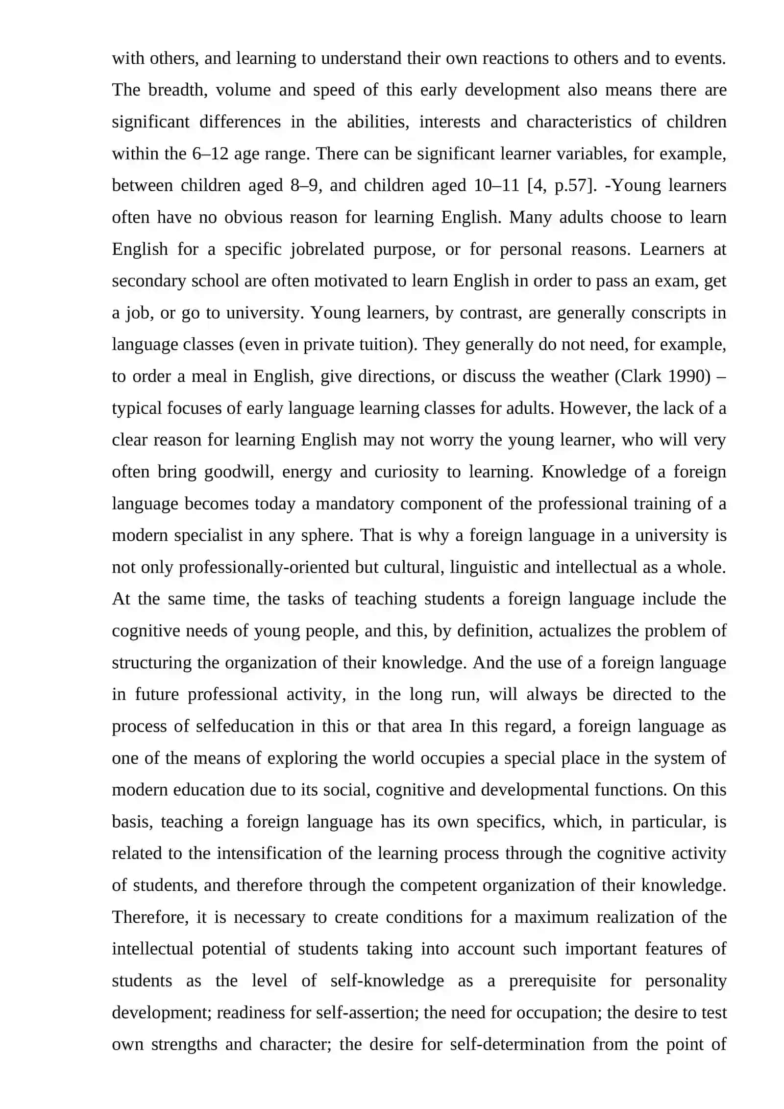 Exercise as a means of teaching foreign languages 4