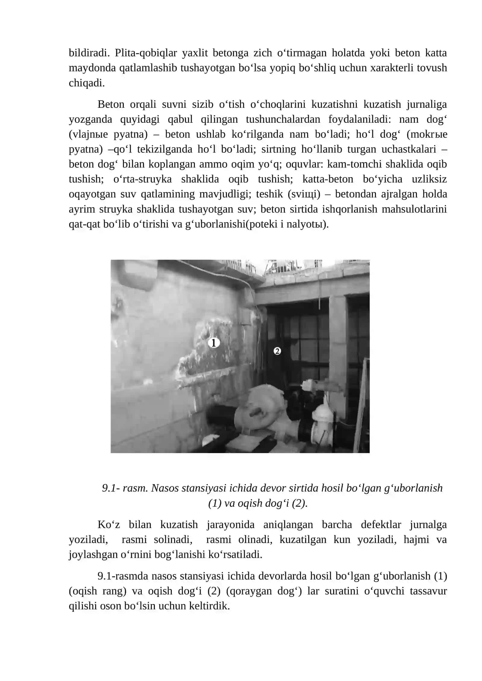 Gidrotexnika inshootlaridan foydalanish 4