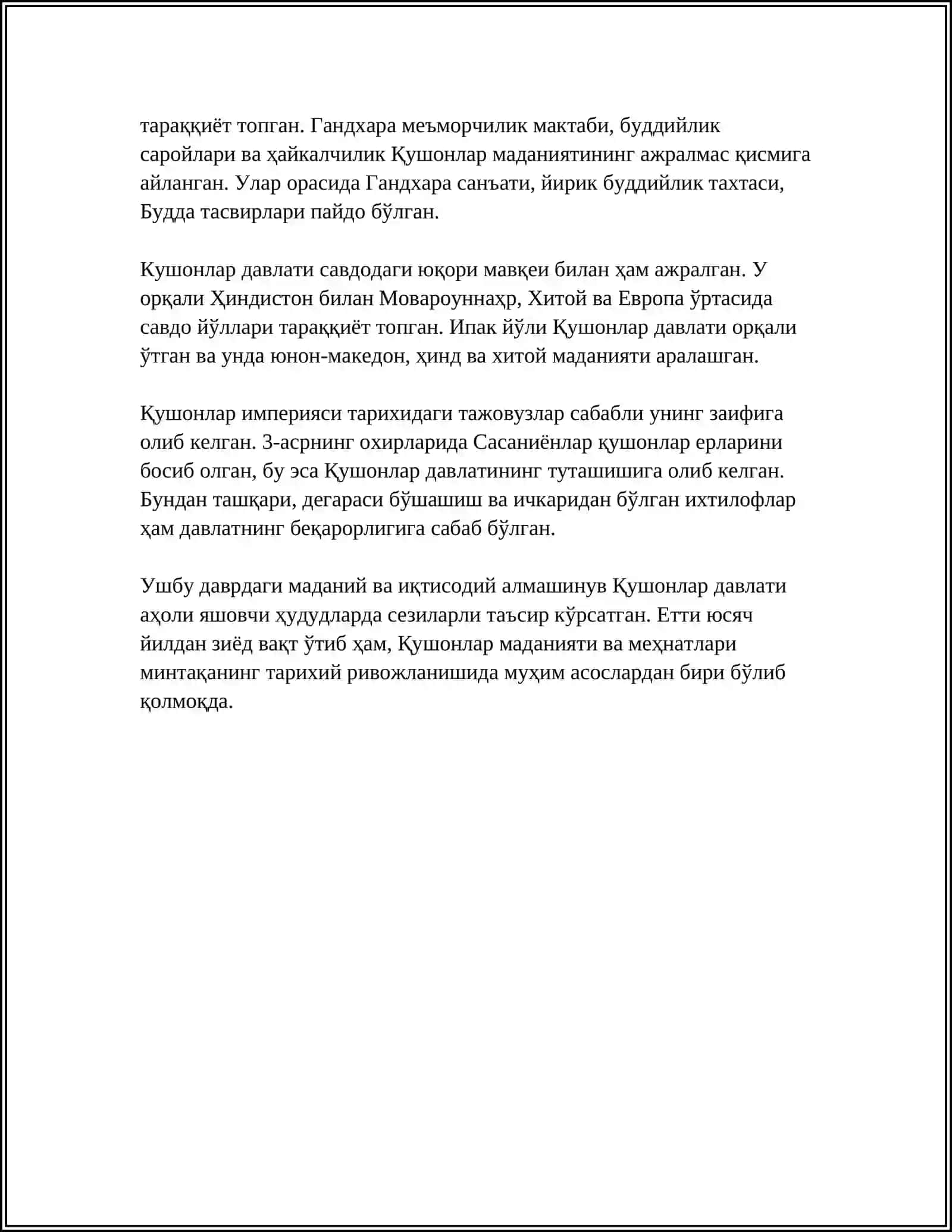 KUSHON MAMLAKATI 4