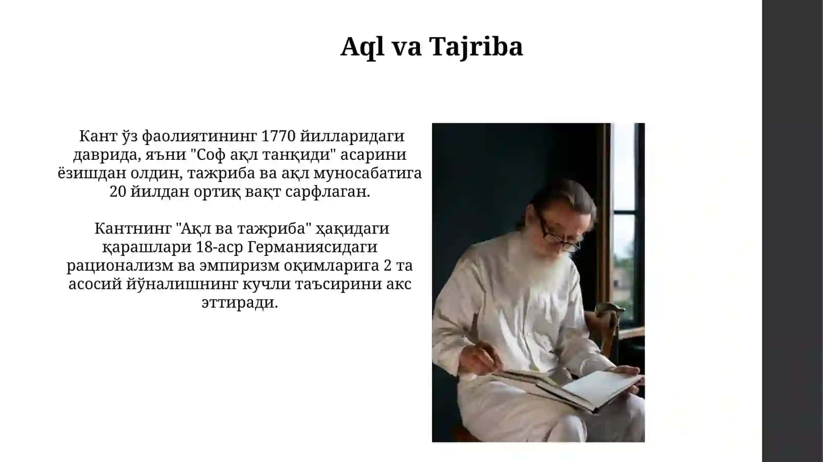 Kant falsafasi 4