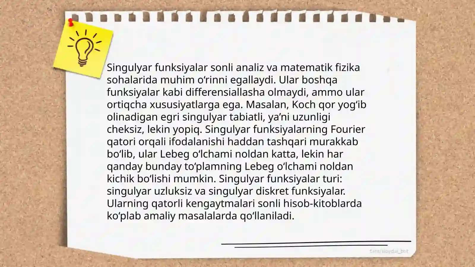 Absolyut uzluksiz va singulyar funksiyalar 4