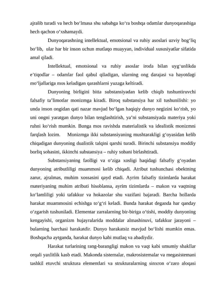 Insonni tushinishga duolizm va monizm nuqtai nazaridan yondashuv 4
