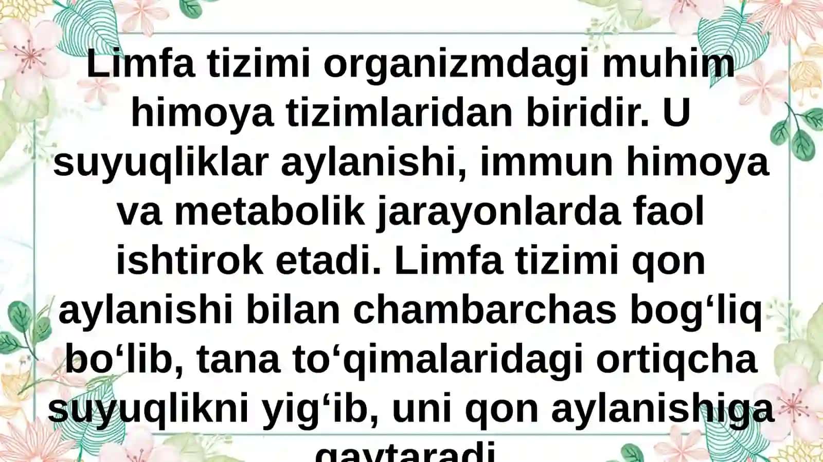 Limfa tizimini baholash 4