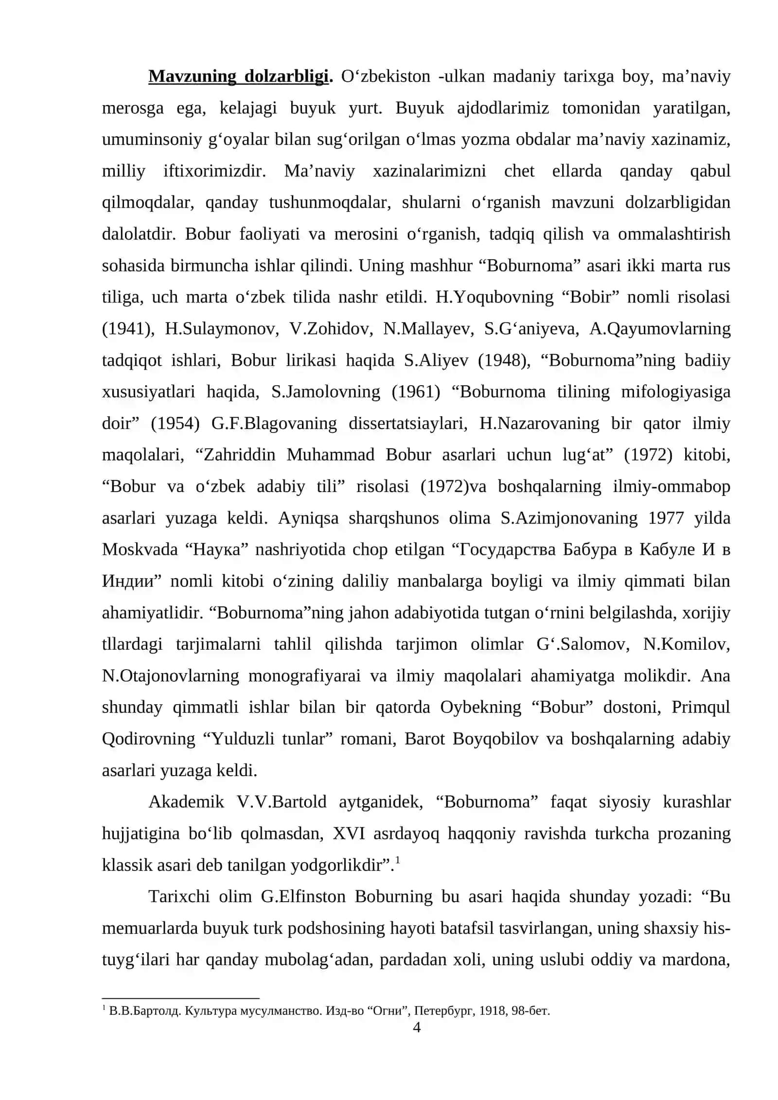 Badiiy tarjimada qiyofa va xarakterning berilishi 4