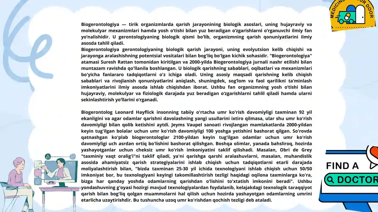 BIOGERANTOLOGIYA HAMDA UNGA OID NAZARIY KONSEPSIYALAR VA ASOSIY YONDOSHUVLAR 4