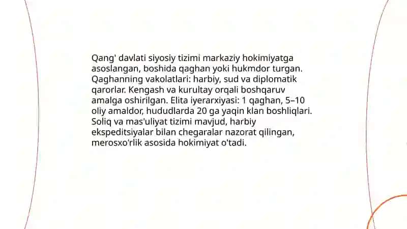Qang' davlati 4