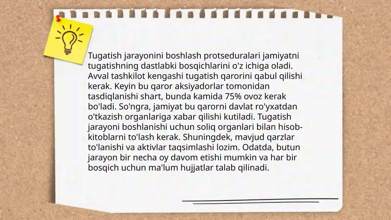 Tijorat banklarini tugatish tartibi 4