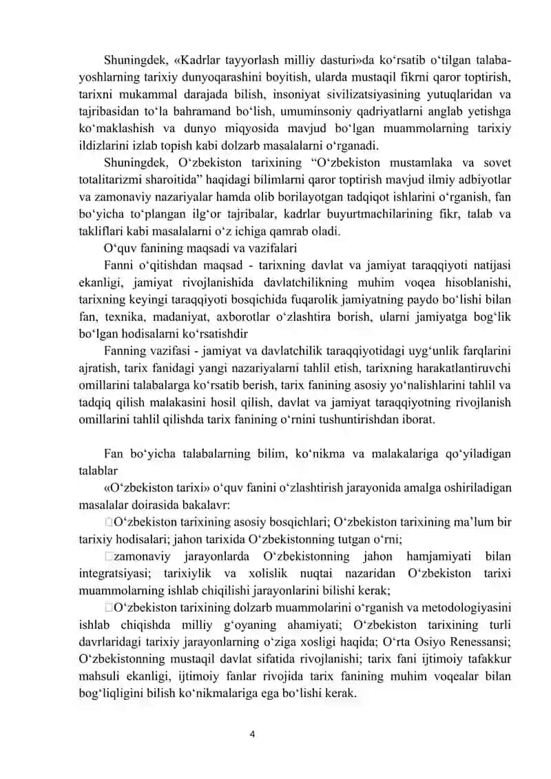 Tarix o‘qitish metodikasi 4
